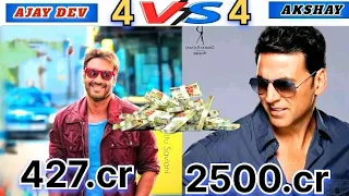 Ajay devgan vs Akshay kumar biggest comparison || Akshay vs Ajay devgan competition