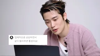 〈NCT ジェヒョン〉ジェヒョンがファンに聞きたいこと？| ARENA interview | 日本語字幕