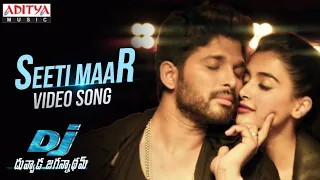 Seeti Maar Video Song | DJ Video Songs | Allu Arjun | Pooja Hegde | DSP