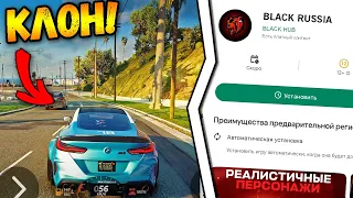 🤢 САМЫЙ УБОГИЙ КЛОН - БЛЕК РАША в GOOGLE PLAY MARKET - КОПИЯ BLACK RUSSIA