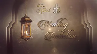 Muslim/Islamic Wedding Invitation Video | Best Wedding Invitation Videos 2020 | inviter.com