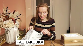 Распаковка 2 посылок - Amouage, цветочная подборка