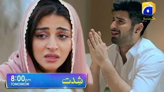 Shiddat Episode 21 Promo Review _ Shiddat Ep 21 Teaser _ Muneeb Butt _ Anmol Baloch