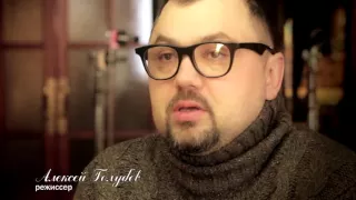 Любовь Успенская — «Горький вкус бузины» (Backstage)