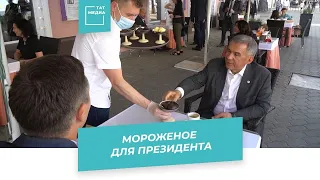 Рустам Минниханов посетил летнюю террасу семейного кафе «Сказка»