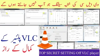 vlc media player installation | Top 15 Best Secret Settings of VLC Player |  Player ke khufiya raaz,