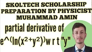 partial derivative of e^ln(x^2+y^2) w r t "y" #skoltech_preparation