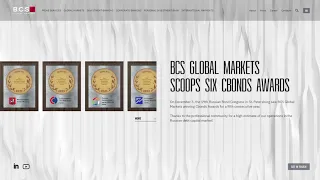 BCS Global Markets - преимущества и недостатки компании! Обзор и отзывы bcsgm