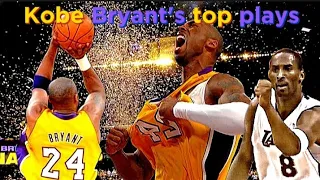 Kobe Bryant's best plays of his career 🐍