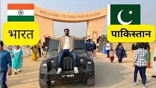 INDIA PAKISTAN BODER PAR YE KYA HO RHA HAI | last village of India Jaisalmer