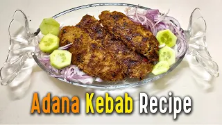 Adana Kebab Turkish Recipe | Shish Kebab without Grill Homemade | Ramadan Recipes #shorts