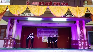 First Prize Winner Mime Act (Theme- Woman Empowerment)(मुकनाट्य-नारी शक्ती)