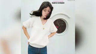 大貫妙子 (Taeko Onuki) – からっぽの椅子 (Official Audio)