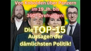 Sowas regiert Deutschland! - Die TOP-15 Aussagen der dämlichsten Politik aller Zeiten!