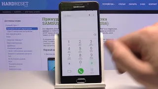 Секретные коды на Samsung Galaxy A5 2016/ Как использовать секретные коды на Samsung Galaxy A5 2016?