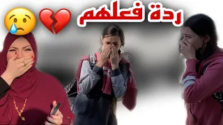 اشتريت سيارة احلامي 🚗 || فاجئت اهلي