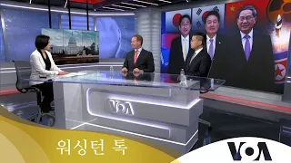 [워싱턴 톡] “문 정부, 미북 양측에 과도한 약속…북한, 비핵화 미끼로 이익 챙겨”