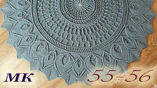 Carpet "Ornament" 55-56 row/ Ковёр «Орнамент» 55-56 ряд. МК полный и подробный! / Halı "Süs" 55-56.