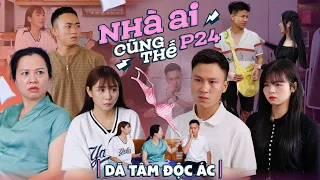 WICKED INTENTION | VietNam Best Comedy Movie | EP 24