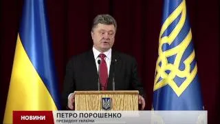 Порошенко про державну мову