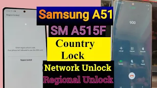 Samsung galaxy A51 (SM-A515F) Country Lock // Network/Sim Lock Unlock Without PC | 100% FREE