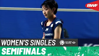 Korea Masters 2023 | Ester Nurumi Tri Wardoyo (INA) vs. Tomoka Miyazaki (JPN) | SF