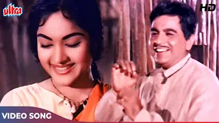 दिलीप कुमार और वैजयन्ती माला का क्लासिक सॉन्ग (HD) Nain Lad Jaye | Mohammad Rafi | Ganga Jamuna 1961