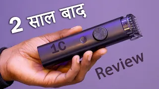 Mi Trimmer 1C Review After 2 years !!