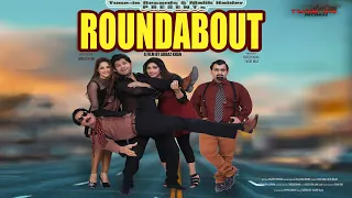 Roundabout | Official Trailer| Arbaaz Khan | Reena Ali |  iftikhar thakur |New Pakistani Movie 2020