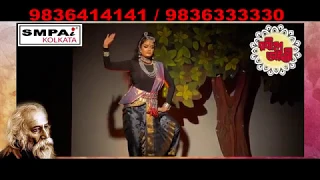 RABINDRAJAYANTI PERFORMANCE || CHITRANGADA || DANCE DRAMA || EP 01