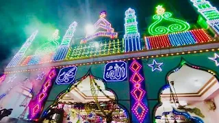 Karaikal Majlish | Rifai Ratheeb | Nagore Dargah Kalifa Sahib