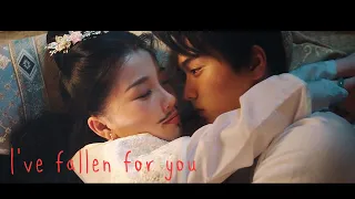 I've Fallen for You 少主且慢行 MV // "all in you"