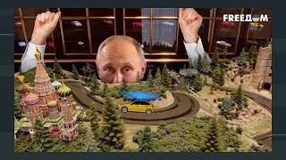 Путин засел на дно. Что известно о его бункерах?