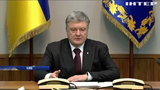 Закон про реінтеграцію Донбасу: президент доручив готувати нову стратегію