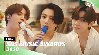 [FULL] SBS Music Awards 2020 (3/3) | 20201225 | BTS, TWICE, ITZY, AESPA, MONSTA X, GOT7, TREASURE