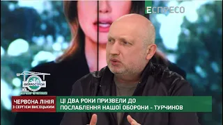 Путіну потрібна маленька переможна війна, - Турчинов