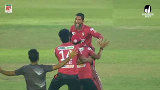 Winning Moments | Comilla Victorians vs Fortune Barishal | Final | Season 10 | BPL 2024