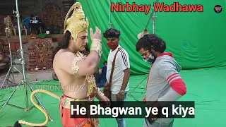 Hey Bhagwan ye tune kya kar diya / Nirbhay Wadhwa / Vighnharta Ganesh / VINAYAK VISION FILMS