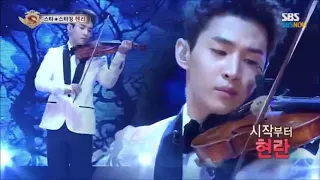 Henry Lau plays Smooth Criminal but a parody