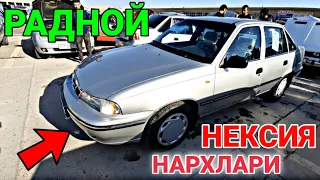 НЕКСИЯ НАРХЛАРИ 2021. . . . КАРШИ МОШИНА БОЗОРИ НАРХЛАРИ