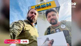 Телепрем’єра! «Як відгримить війна» Kozak System наживо в «Сніданку»