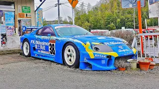 Where Japanese Racecars GO TO DIE!