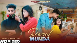 Main To Hu Pagal Munda | Funny Love Story | Kamalesh & Pammi | latest Songs 2022 | #Imiate