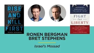 Israel’s Mossad