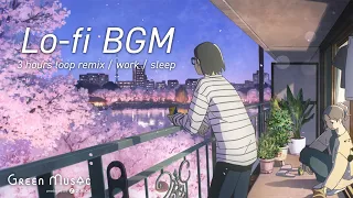 作業用BGM - 部屋でかけ流したいチルなLofi Music/夜桜に癒される【仕事・勉強・睡眠】