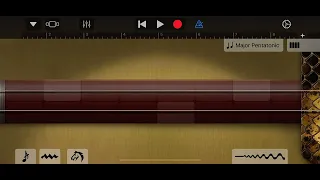 GarageBand erhu