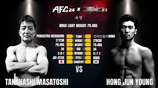 AFC24 제 6경기 홍준영 VS TAKAHASHI MASATOSHI