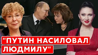 Автор книги-сенсации о главной тайне Путина Редлих. Внебрачный сын, отчим-грузин, избиения, убийства