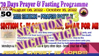 Section 5 Night Vigil  MFM 70 Days Prayer & Fasting Programme 2022.Prayers from Dr DK Olukoya