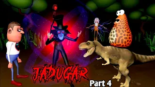 Jadugar Horror Story Part 4 | Bhutiya Jadugar | Guptaji Mishraji